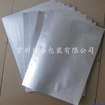 南京真空包裝袋