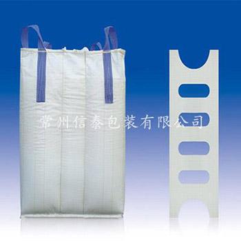 鹽城夾片拉筋袋